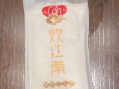 -炊江南·上海菜(国展华漕店)