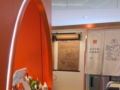 -野人先生现做冰淇淋(北京王府井东方新天地店)