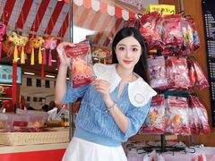 -上海市第一医药商店(南京东路店)