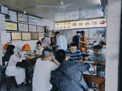 -好成财牛排馆(涂门街总店)