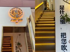 门面-角落低卡烘焙(正弘城店)