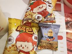 -龙湖成都上城天街