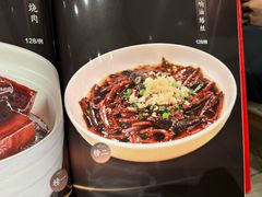 -新吉士·上海菜(浦东LCM置汇旭辉店)