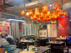 -俏媳妇火锅(宽窄巷子店)