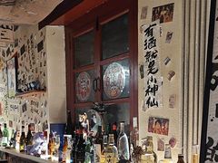 -三杯赤運·中式小酒馆(所城里店)