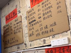 -王大乔泡椒米线·小火锅(星城天地店)
