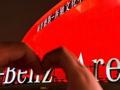 -中华艺术宫(上海美术馆)