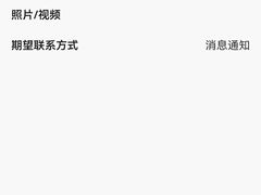 -上海浦东假日酒店