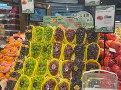 -Olé精品超市(北京合生汇店)