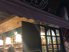 iphone_upload_pic-狐狸家·酸奶酪专门店(平江路店)