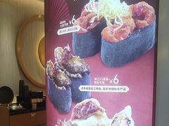 -争鲜回转寿司(通州万达店)