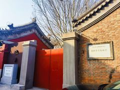-嵩祝寺及智珠寺