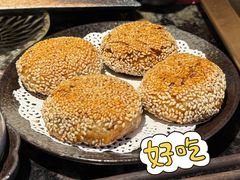 -王家渡火锅店(亦庄店)