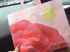 -好利来(望京中福店)