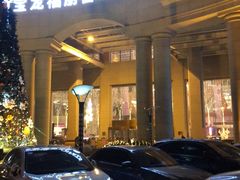 -青岛城阳宝龙福朋喜来登酒店