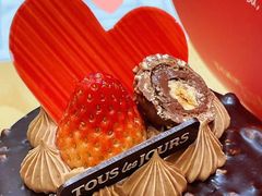 -多乐之日(颐堤港店)