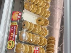 -味多美蛋糕(回龙观东大街店)