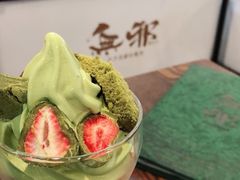 -無邪日式甜品(世博源店)