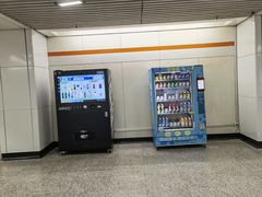 -常熟路(地铁站)