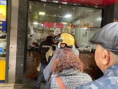 -吴山烤禽 (吴山路店)