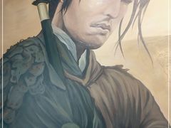 -鲁前海沿儿