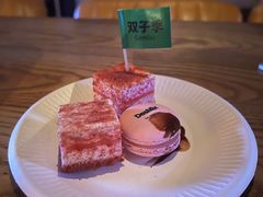 -北京目的地酒吧