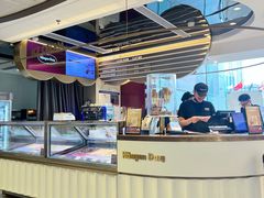 -哈根达斯(天河城店)