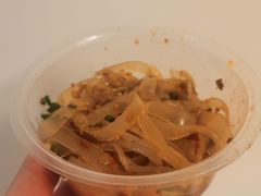 -舟舟刮凉粉
