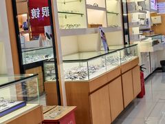 -光明眼镜·蔡司授权(徐泾店)
