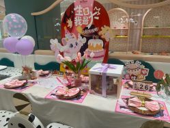 -奈尔宝·儿童乐园·亲子餐厅(苏州大悦城店)