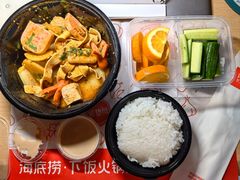 -海底捞火锅(亲子主题北金鹰店)