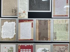 -群艺芳华明德翰墨