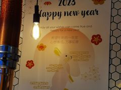 -济州爱肉堂(总店)