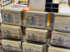-墨格(世茂广场店)