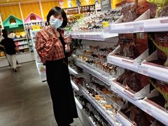 -永旺梦乐城国际商城(北清路店)