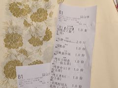 -聚味瞿记·龙虾堂(咸嘉湖店)