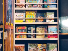 -晓风书屋(大学路店)
