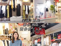 -深圳华盛奥特莱斯(华南一道店)