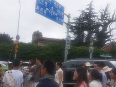 -璇景祥蔬菜水果店