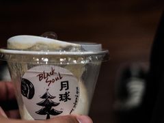 -月球咖啡retro