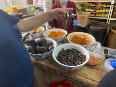 -赵府街副食店