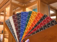 -Goyard高雅德(国贸商城店)