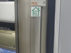 -苏宁易购(Suning Elec无锡五洲国际装饰城)
