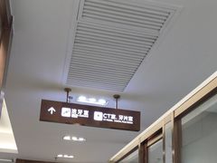 -佛山中大口腔医院·市二级口腔专科医院