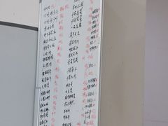 -品雅轩农家乐