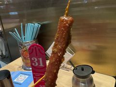 -天美汇鸡翅包饭(来福士广场店)