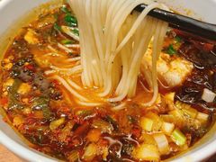 -SHAN山(前滩太古里店)