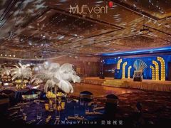 中国大酒店-广州中国大酒店