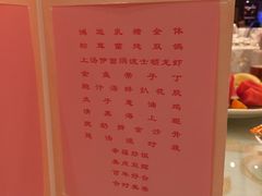-半岛太子酒家(海港城店)