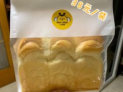 元气吐司-三只蜜蜂蛋糕(东城店)